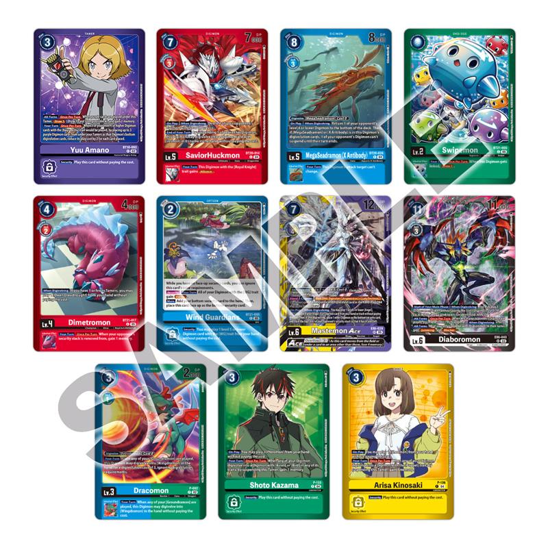 Digimon Card Game Limited Card Pack ANOTHER KNIGHT LM-07 (6 Bustine) - 3