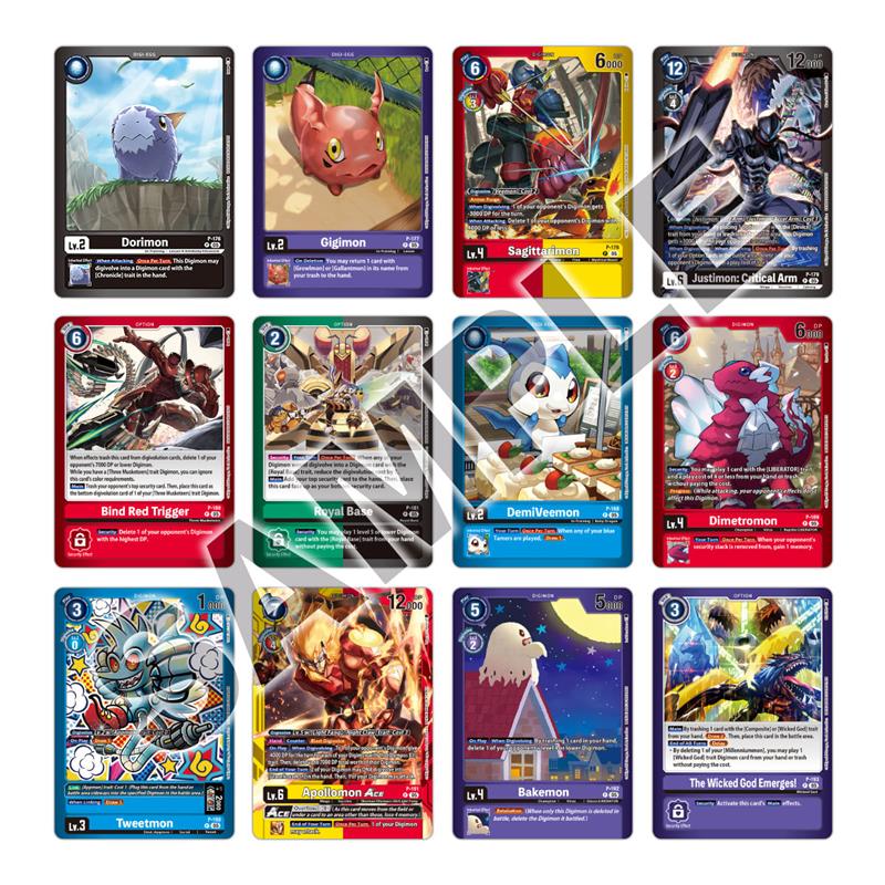 Digimon Card Game Limited Card Pack ANOTHER KNIGHT LM-07 (6 Bustine) - 4