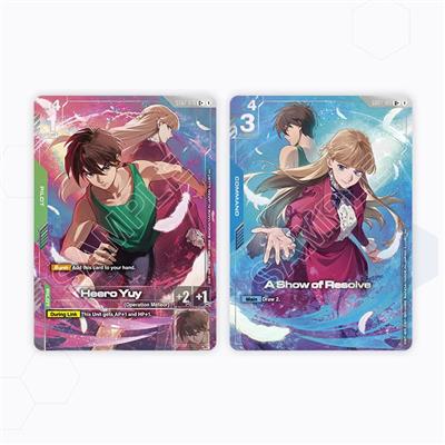 Gundam Card Game Premium Accessory Set -Mobile Suit Gundam Wing- [PB01] - 5